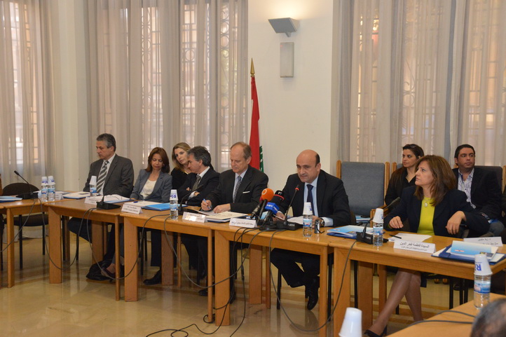 Parliament UNDP Conference